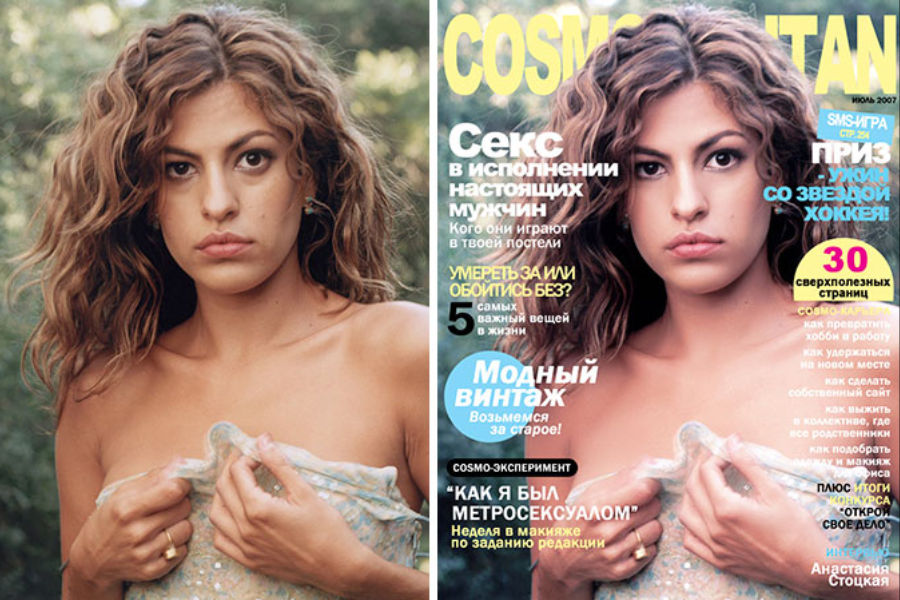 Side-by-side images of a woman with curly brown hair holding up a sparkly strapless dress in an outdoor setting. The left image shows the original natural photo with soft lighting and visible skin texture, while the right image is a Cosmopolitan magazine cover featuring a retouched version with smoother skin and enhanced brightness, overlaid with Russian text headlines.
